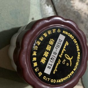 Ổ 1 kim điện tử ổ to DESHENG hàng mỏng (DSH2-BQTR)