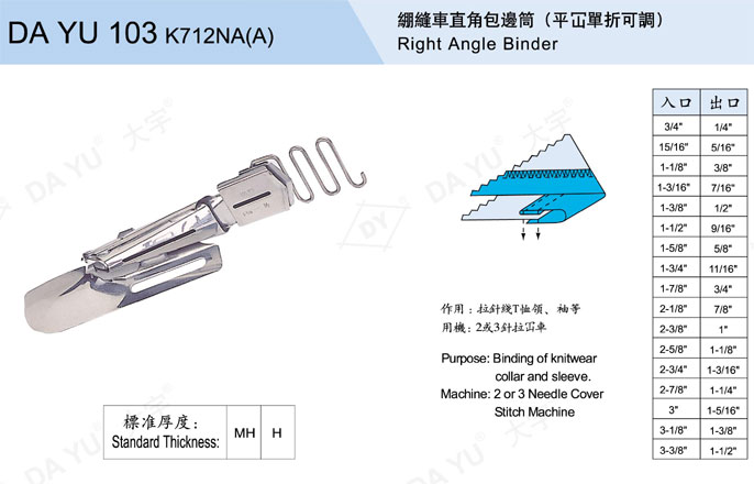 Cữ viền nằm gấp trần đè Dy103 & 104