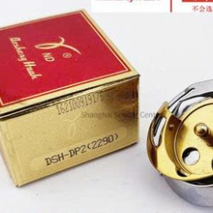 Ổ máy zíc zắc điện tử JUKI 2290 desheng (DSH-DP2-2290)