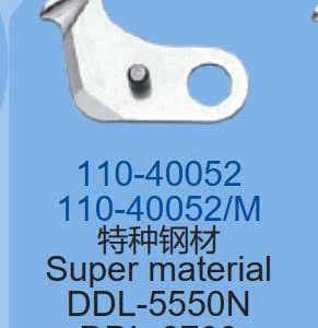 Dao động 1 kim điện tử Juki 5550 StrongH (110-40052)