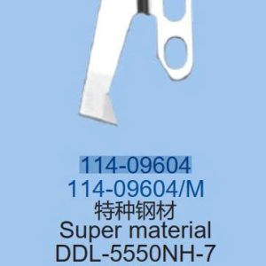 Dao tĩnh 1 kim điện tử Juki 5550H/8700H (114-09604)