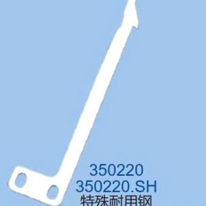 Dao động trần cổ nhỏ Pegasus W600 StrongH (350220)