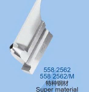 Dao thùa tròn Durkopp 558 /559 Strong H (5582562)