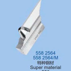 Dao thùa tròn Durkopp 558 Strong H (5582564)
