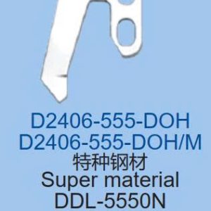 Dao tĩnh 1 kim JUKI 5550 ( StrongH) (D2406-555-DOH)