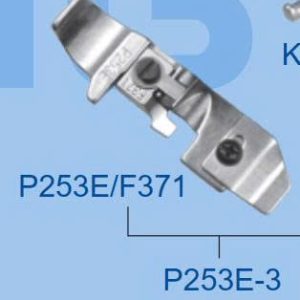 Chân vịt vắt sổ Siruba 747F StrongH (P253E-4)
