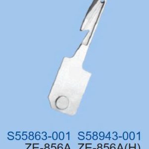 Dao động Zíc Zắc Brother Z-8550A Strong H (S55863-001)