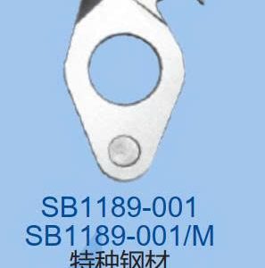 Dao động Brother 430F/438F StrongH (SB1189-001)