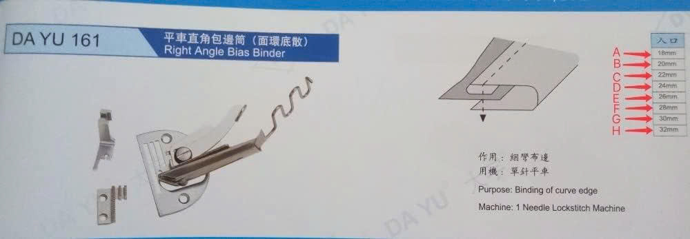 Cữ viền 1 kim gấp 1 mép xỏa 1 mép DAYU - DY161