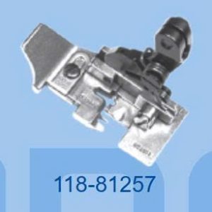 Chân vịt vắt sổ 6 chỉ JUKI 3943 4.8mm (118-81257)