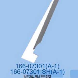 Dao gốm bổ túi góc JUKI APW-192 (166-07301.TC(A-1))